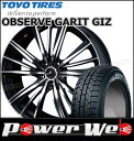 195/60R15 88Q OBSERVE GARIT GI...
