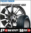 215/65R15 96Q OBSERVE GARIT GI...