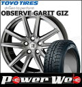 195/60R16 89Q OBSERVE GARIT GI...
