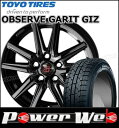 215/55R17 94Q OBSERVE GARIT GI...