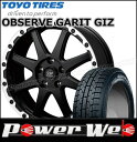 225/60R16 98Q OBSERVE GARIT GI...