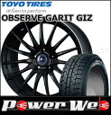 205/50R17 89Q OBSERVE GARIT GI...