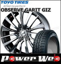 215/55R17 94Q OBSERVE GARIT GI...