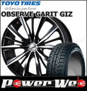 215/55R17 94Q OBSERVE GARIT GI...