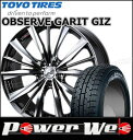 205/50R17 89Q OBSERVE GARIT GI...