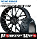 225/55R17 97Q OBSERVE GARIT GI...