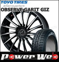 225/45R17 91Q OBSERVE GARIT GI...