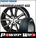 215/55R17 94Q OBSERVE GARIT GI...