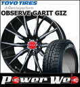 225/45R17 91Q OBSERVE GARIT GI...