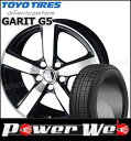 205/55R16 91Q GARIT G5/トーヨー ■C...