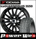 185/60R16 86Q iceGUARD 5PLUS I...