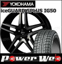 215/60R16 95Q iceGUARD 5PLUS I...
