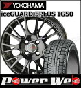 185/60R16 86Q iceGUARD 5PLUS I...