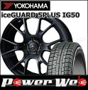 185/60R16 86Q iceGUARD 5PLUS I...