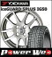195/60R15 88Q iceGUARD 5PLUS IG50/ヨコハマ ■CREATIVE DIRECTION CDR2 15×5.5 100/4H +43 ラスタガンメタリック KYOHO スタッドレス&ホイール 1台分セット