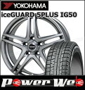 205/65R16 95Q iceGUARD 5PLUS I...