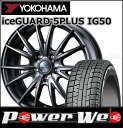 215/65R15 96Q iceGUARD 5PLUS I...