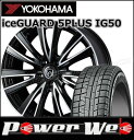 215/70R15 98Q iceGUARD 5PLUS I...