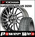 205/50R16 87Q iceGUARD 5PLUS I...