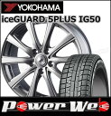 205/65R16 95Q iceGUARD 5PLUS I...