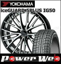 215/55R17 94Q iceGUARD 5PLUS I...