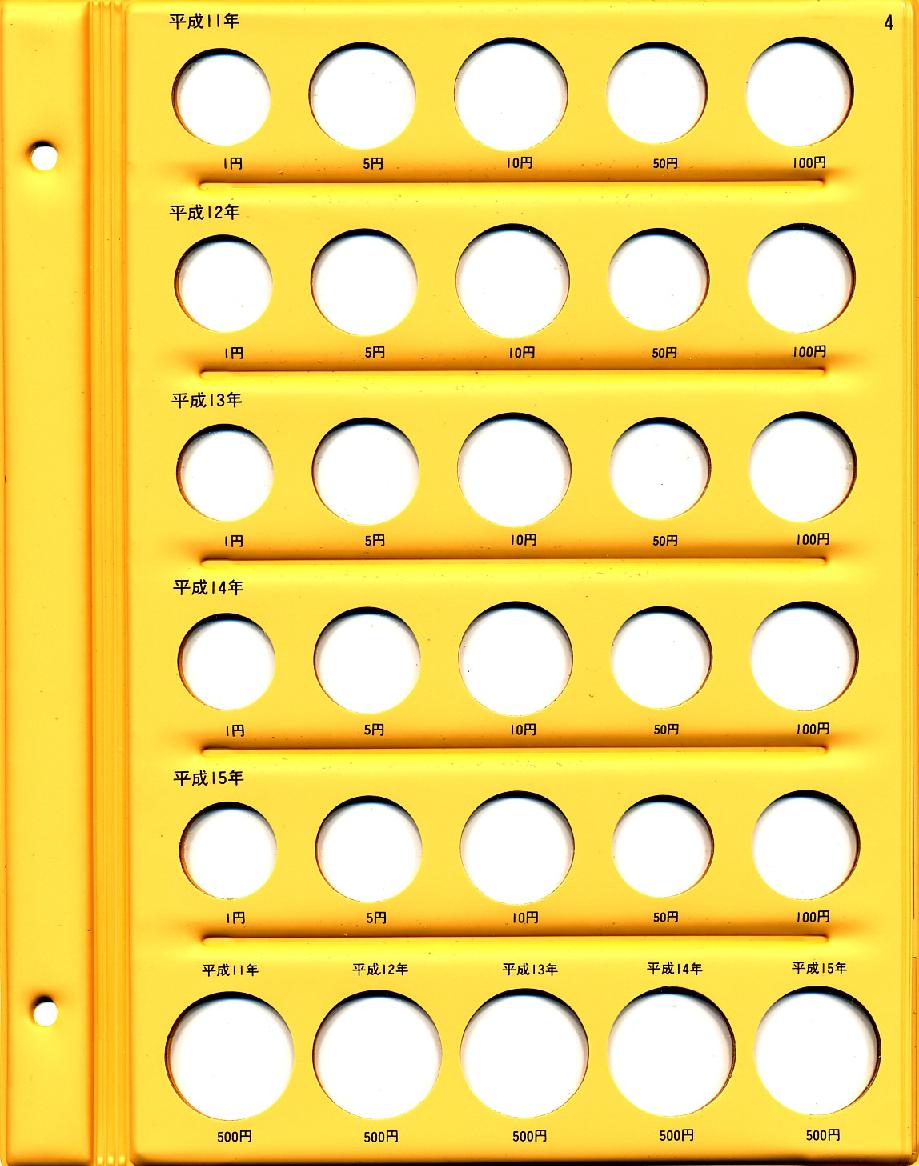 テージー コインアルバム スペア台紙普通コイン用 C-36S4