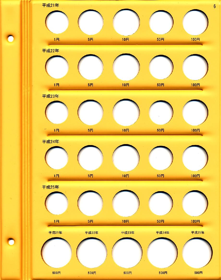テージー コインアルバム スペア台紙普通コイン用 C-36S6