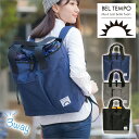 3way バッグ BELTEMPO マザーズバッグ | 巾着 リュック レディース メンズ 大容量 ショルダー 買い物バッグ 3wayバッグ マザーバッグ 通勤バッグ おしゃれ 大人 高校生 中学生 大学生 トート デイパック ナイロン ママ マザーズ マザー 通学 多機能 大きめ リュックサック