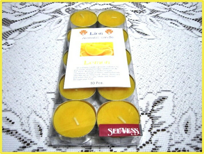 【37％OFF！】【メール便配送可能！】SELVESS（セルヴェス）製ティーライトアロマキャンドル♪☆レモンの香り