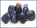 パワーストーンタンブルブルーゴールドサンドストーン(紫金石)【上質!】Sサイズ×1個PowerStone/GemStoneBlue Gold Sand Stone/Tamble人工石/しきんせき/深青/藍色/不透明/幸運/繁栄/成功/集中力/直感力/閃き/ラメ/星空