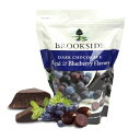 【冷蔵発送】Brookside アサイー ブルーベリー ダークチョコ907gブルックサイド ポリフェノール グミ ジュレ Chocolate ダークチョコレート 【smtb-ms】0563821