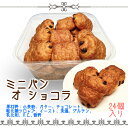 【九州へのお届け限定・離島を除く】【冷蔵商品のみ同梱可能】冷...