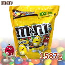 【クール便】M&M'S ピーナッツチョコレート 1.587kg チョコレート m&m's ピーナッツ チョコレート ピーナッツ 食品 おやつ