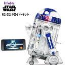 【在庫限り】202101スターウォーズ ドロイド インベンターキット R2-D2
