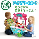 東京都【 大田区・品川区 】川崎市【 川崎区・幸区 】へのお...