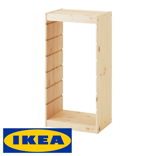 IKEA TROFAST 収納 縦型 フレーム イケア トロファスト 44x91cm パイン材 ラック 棚 キャビネット 収納ボックス【smtb-ms】90308694