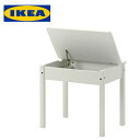 IKEA SUNDVIK 子供用 収納付き デスク 組立て式...