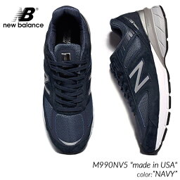 【お買い物マラソン限定クーポン配布中!!】NEW BALANCE M990NV5 