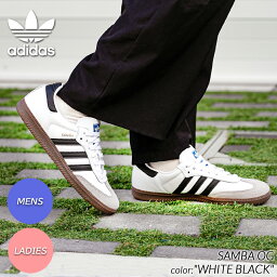 【G.W中も12時までのご注文で即日発送!!】<strong>adidas</strong> <strong>SAMBA</strong> OG 