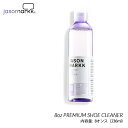 JASON MARKK 8oz PREMIUM SHOE CLEANER WFC\}[N v~A N[i[ ( V[PA V[Y N[i[ )