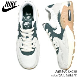 【G.W中も12時までのご注文で即日発送!!】NIKE AIR MAX EXCEE 