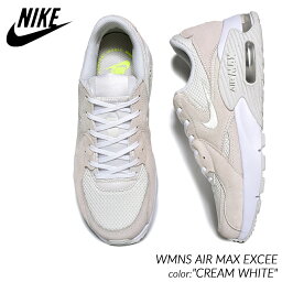 【G.W中も12時までのご注文で即日発送!!】NIKE WMNS AIR MAX EXCEE 