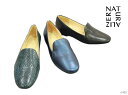 ナチュラライザー NATURALIZER オニグリカットのカッターシューズ N465 スリッポン ローヒール 靴 正規品