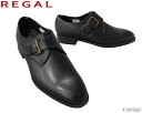 リーガル REGAL 47WRBBP メンズビジネス モンクストラップ 47WR BBP 正規品 冬底