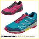 DUNLOP ダンロップ デジソール ノルディックウォーキング レディース スニーカー DW803