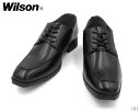 Wilson ウィルソン 181 黒 メンズ ビジネスシュー...