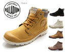 PALLADIUM ハイカット レザースニーカー パンパ ラ...