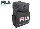 フィラ FILA メンズ レディース メッシュポケット リュック リュックサック デイパック バックパック バッグ fl0003 0003