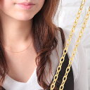 20%OFFクーポン配布中 ネックレス k18 18k 18金 レディース 金属アレルギー ニッケルフリー プレゼント アクセサリー シンプル 華奢 長さ調節可能 45cm 42cm 40cm 35cm チェーンネックレス