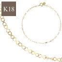 18金 ブレスレット 18k k18 レディース